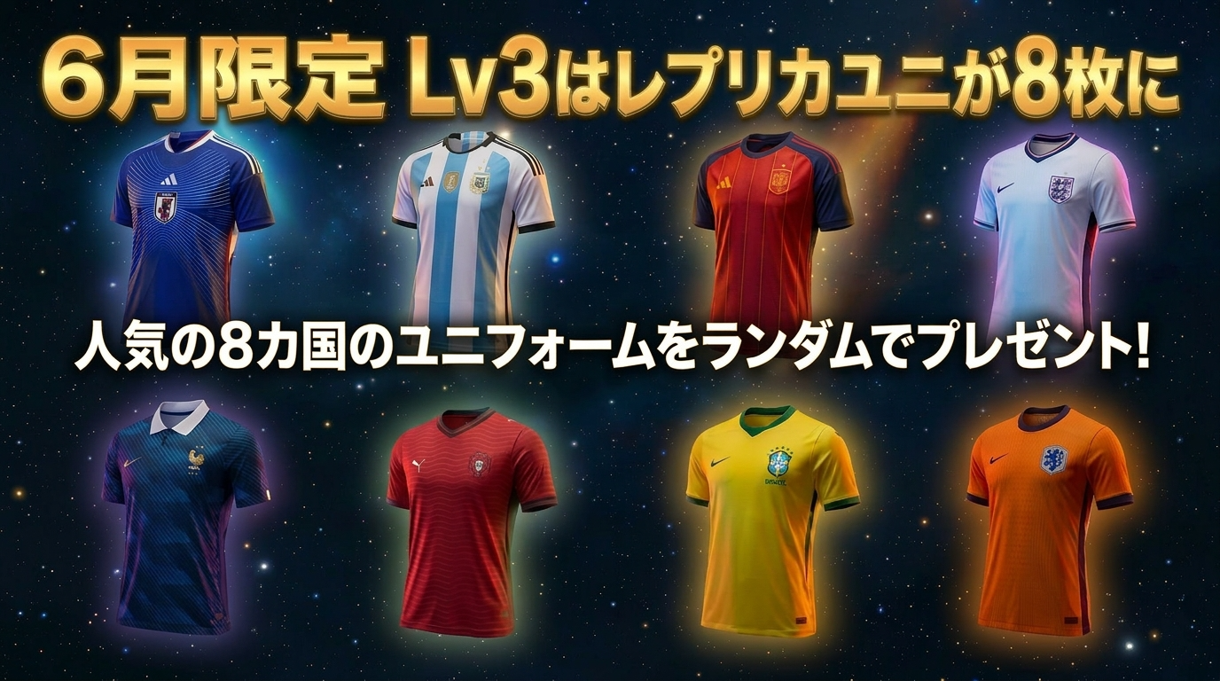 Tournament