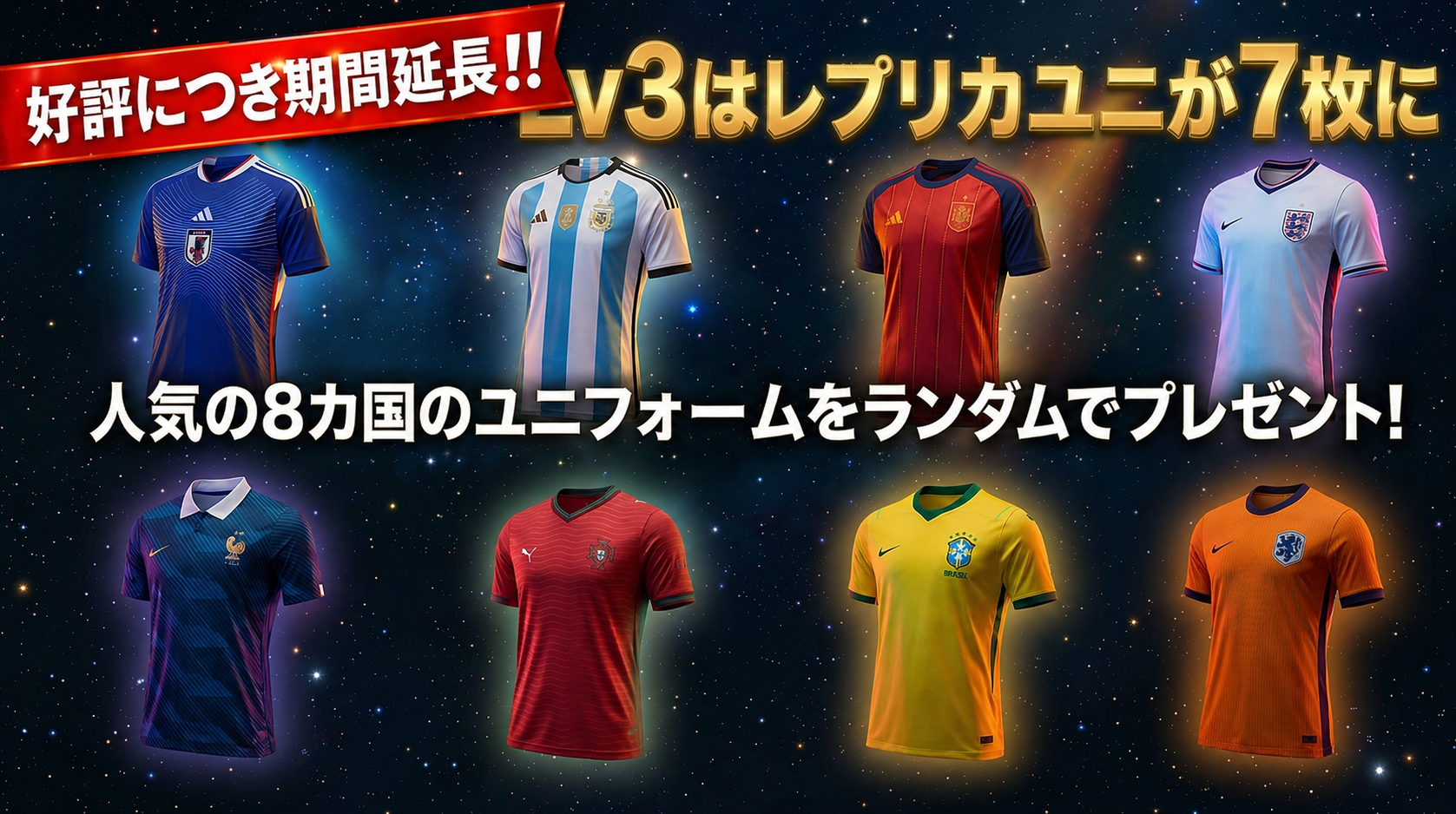 Tournament