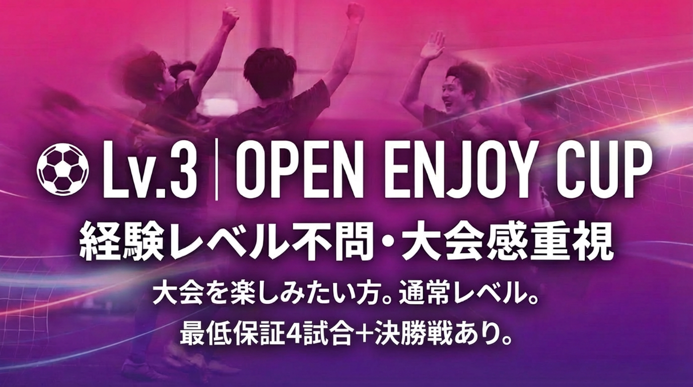 image-tournament