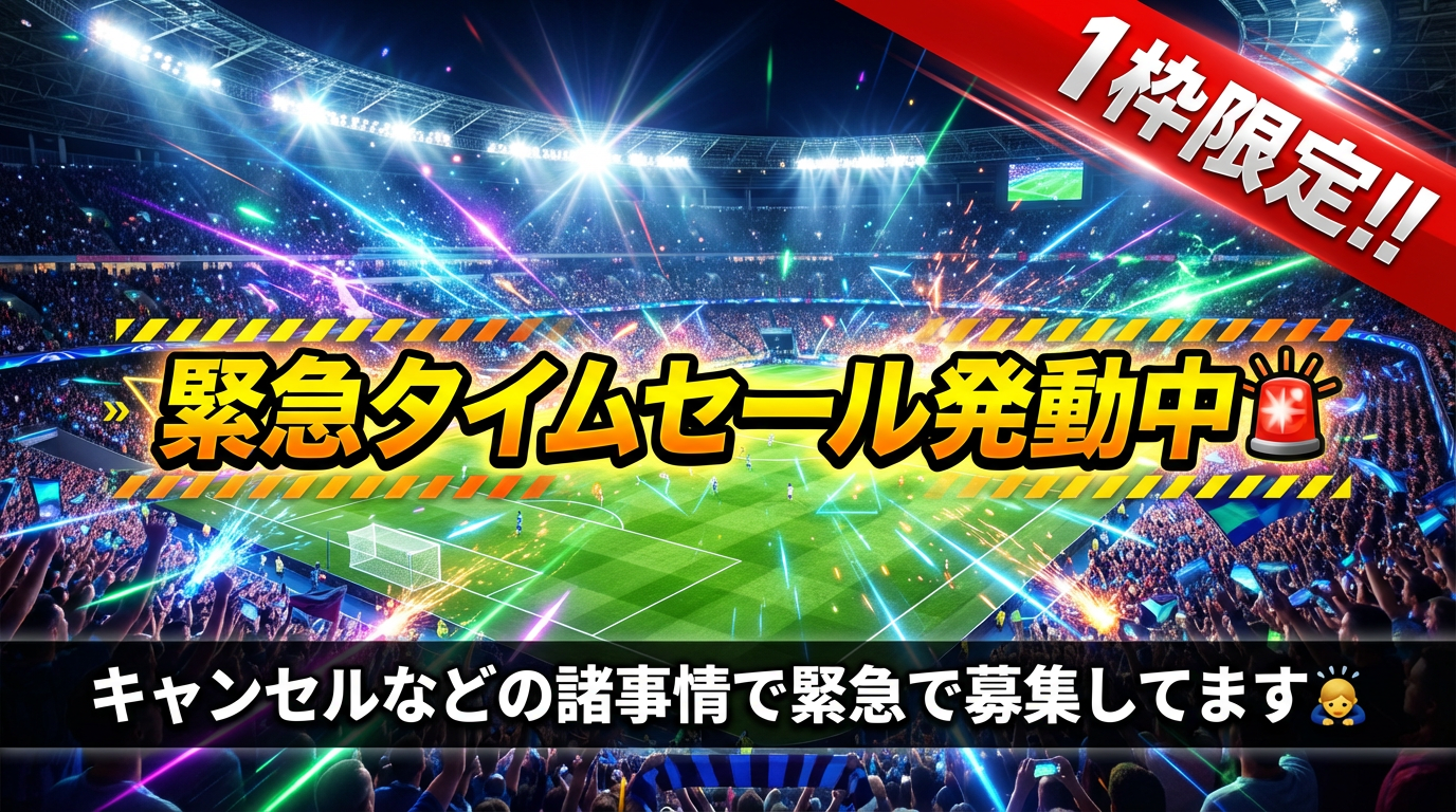 Tournament