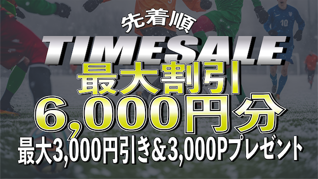 image-tournament