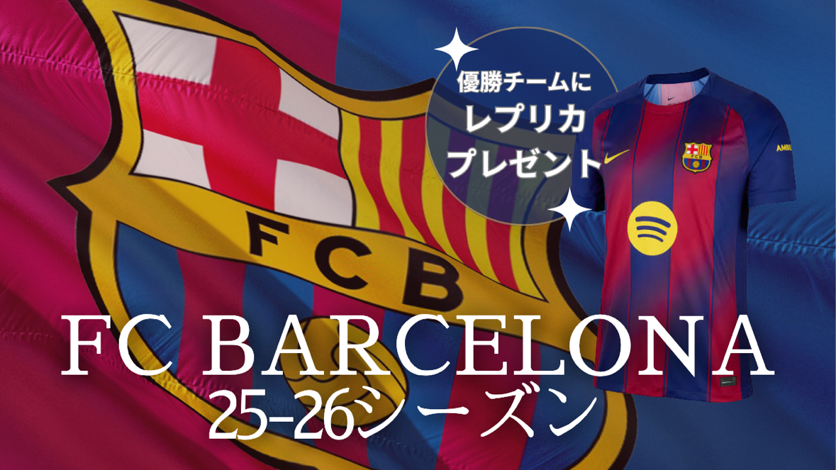 Tournament