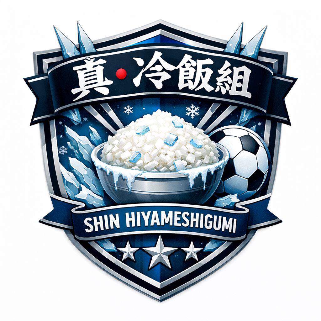 Team Logo